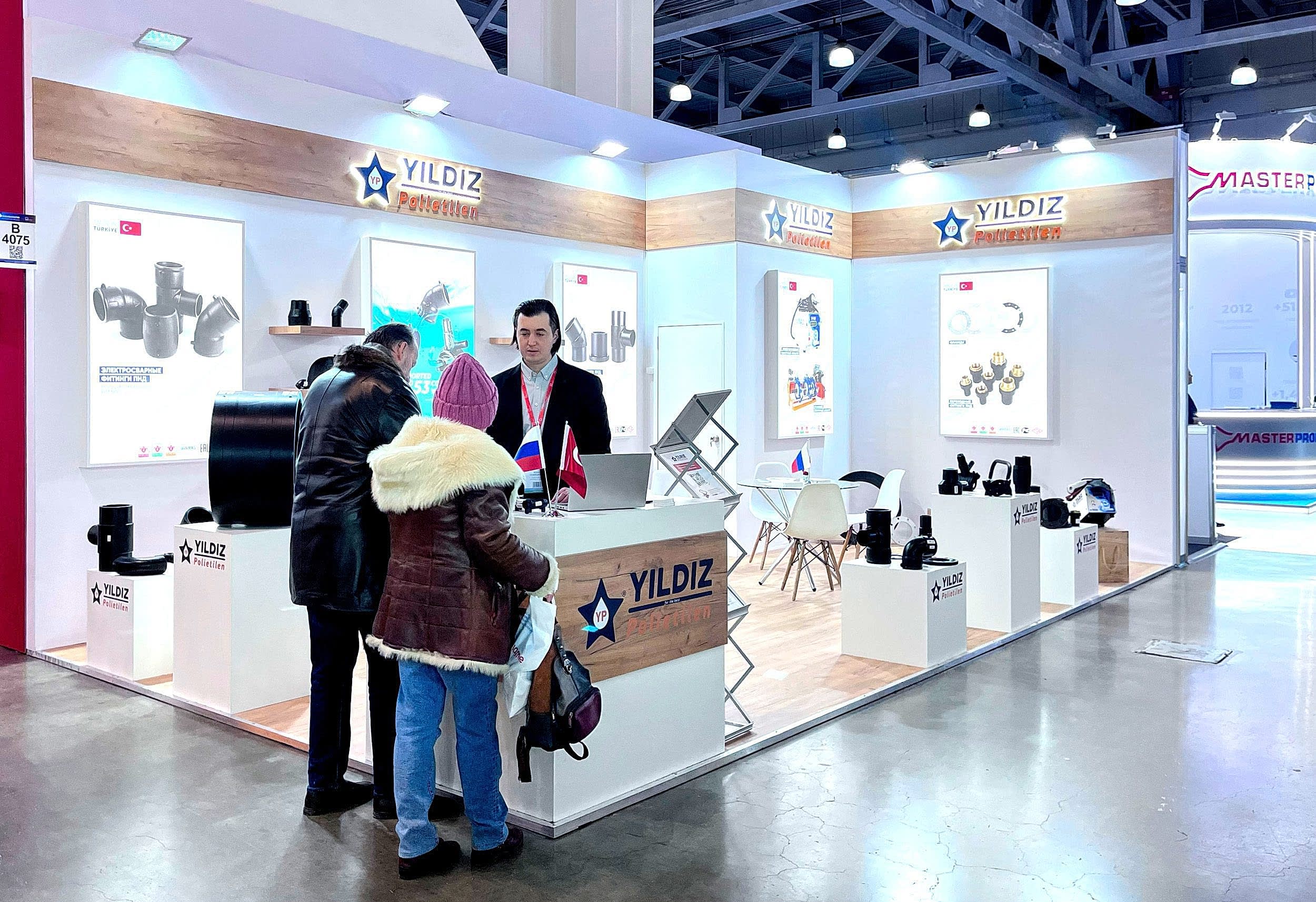 AQUA THERM MOSCOW 2025 FUARINDAYDIK!